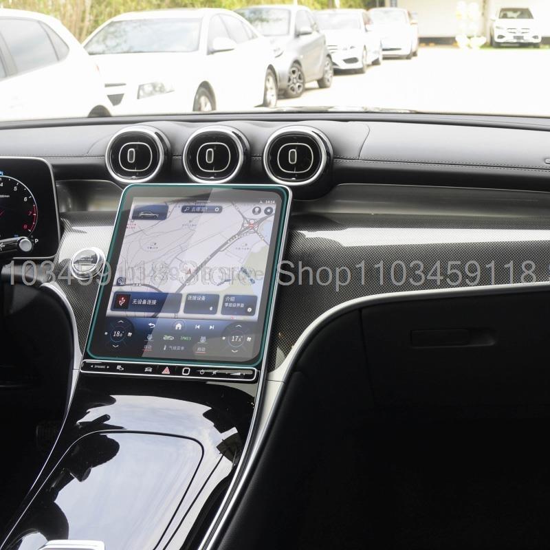 Tempered glass screen Protective Film For Mercedes Benz GLC 260 300 2024 Car center radio GPS navigation anti-scratch