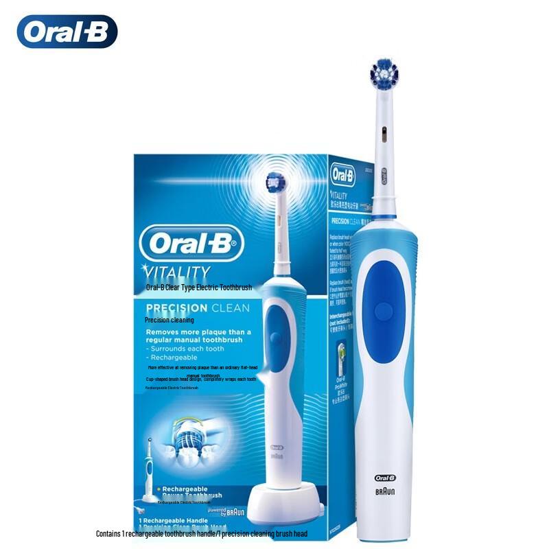 Oral-B D12 Rechargeable Electric Toothbrush CN plug (adapter included)