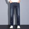 Мужские свободные эластичные джинсы прямого кроя Fengxun