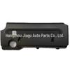 Декоративная накладка на двигатель Toyota RAV4 2009 (12601-28150)