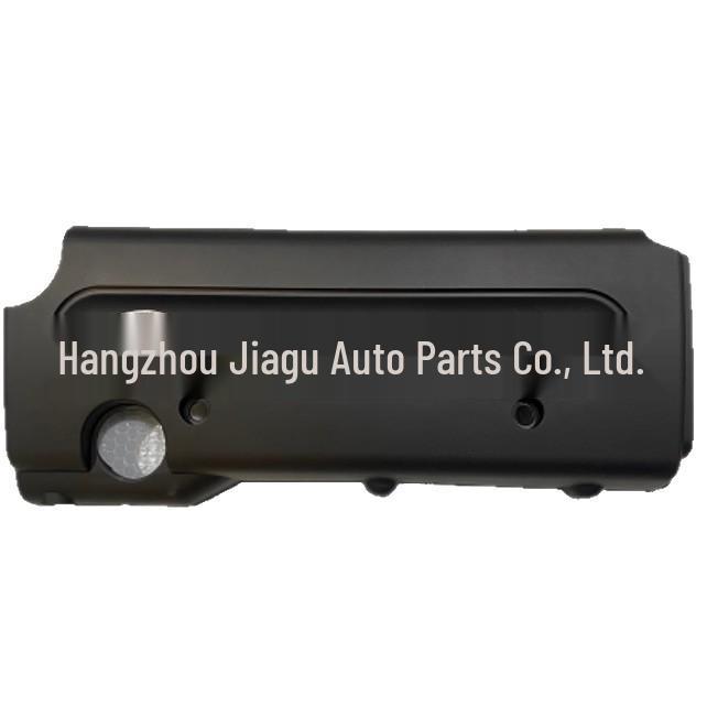 Декоративная накладка на двигатель Toyota RAV4 2009 (12601-28150)
