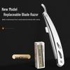 Stainless Steel Folding Razor: Men's Portable Eyebrow Trimmer & Face Shaver.