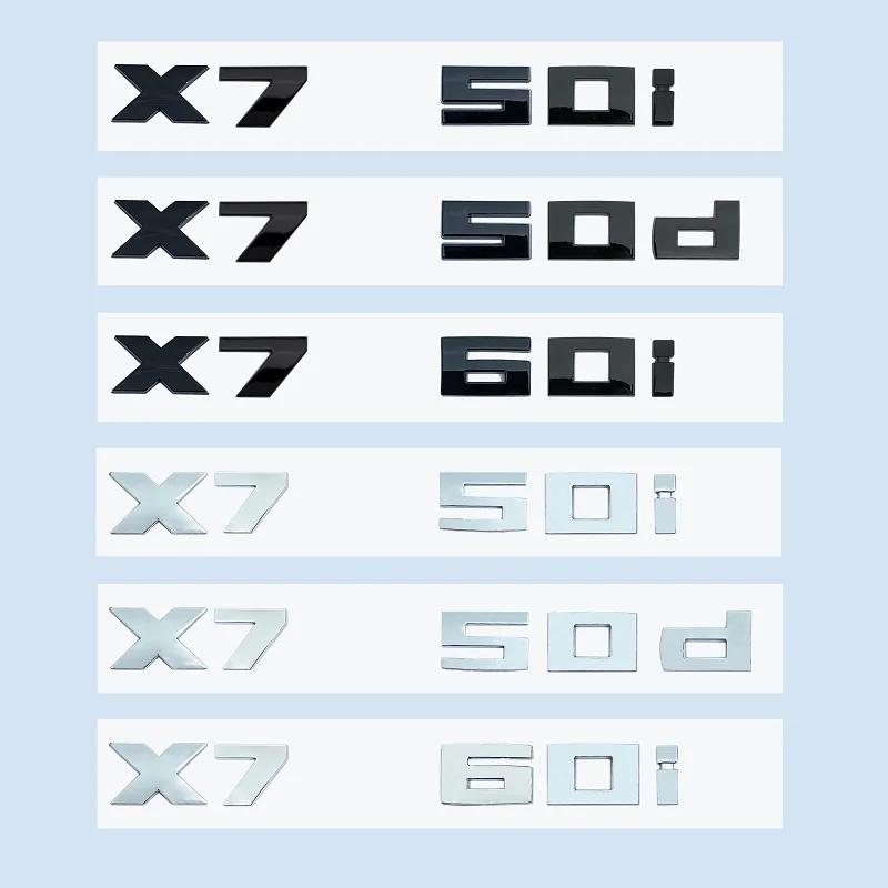 ABS Car Truck Badge, Logo Sticker, Black Chrome, 3D, M, X7M50i, X7M50d, X7M60i, X7, M50i, M50d, BMW, X7 Series, G07 yj2