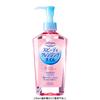 KOSE Softymo Speedy Cleansing Oil Refill 200mL 2P+Bonus included
