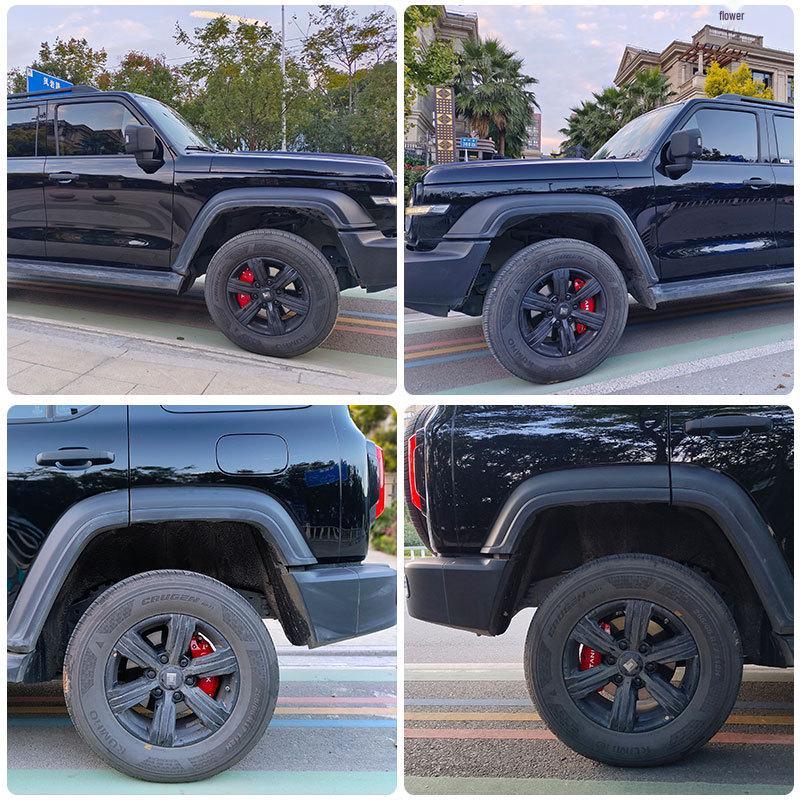 Накладка на тормозной суппорт Tank 300/500: Алюминиевый сплав, Пользовательский цвет