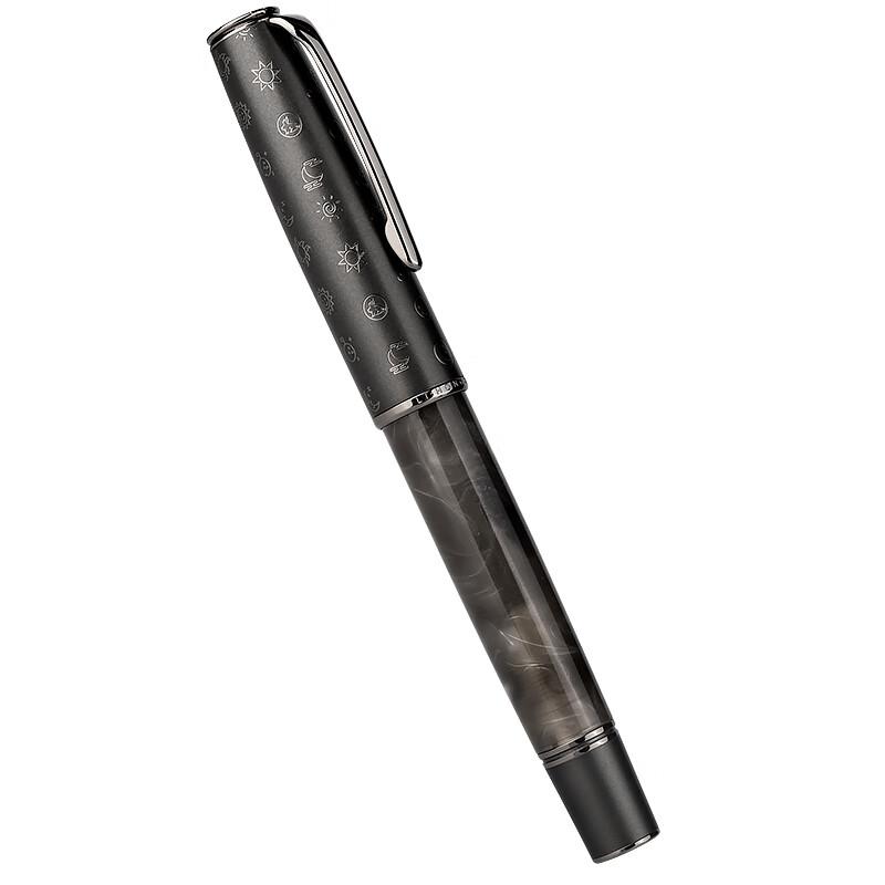 N8S Steel Pen, Moon Rabbit Gray Natural Totem Series Gift Box Set, Graduation , Free Custom Engraving, Business Ink Gift Box with EF Nib