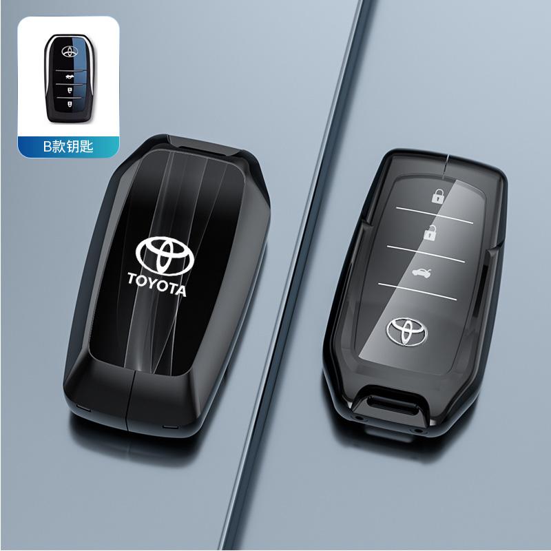 2026 Горячие Для Toyota Колпаки на колеса Новый Чехол для ключа автомобиля Защитный корпус Аксессуары Для Toyota RAV4 Highland Coralla Hilux Fortun