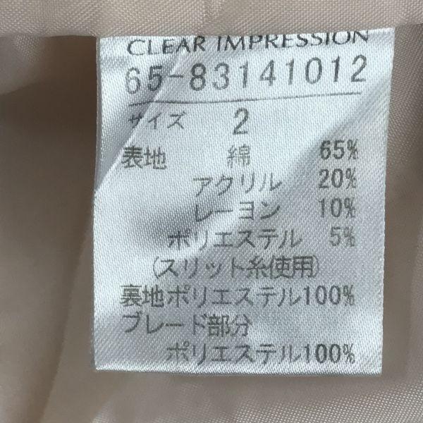 CLEAR IMPRESSION Твидовый костюм без воротника с юбкой Женский M Розовый(ИСПОЛЬЗОВАЛ)