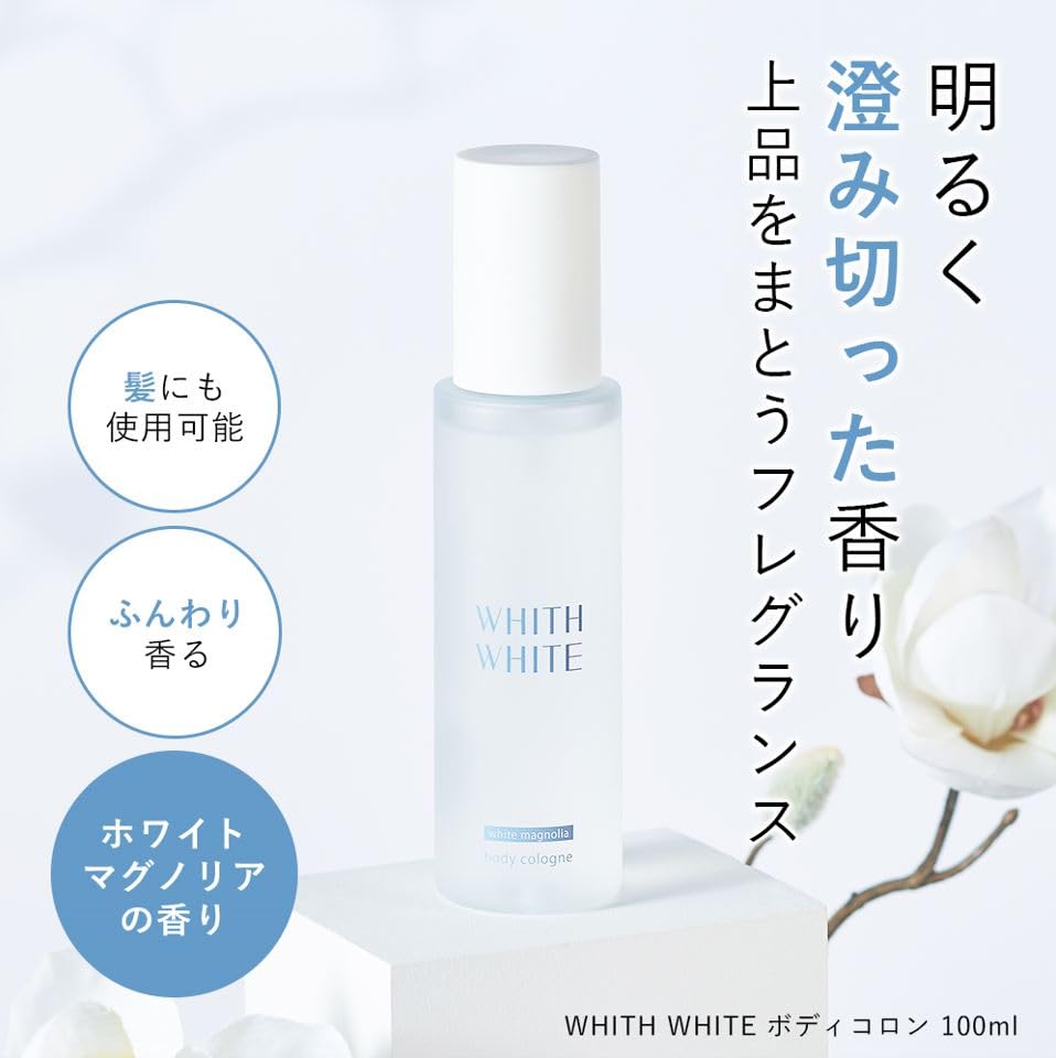 FisWhite Perfume Body Fragrance 100ml Cologne, Scent-Changing Mist, (White Magnolia)