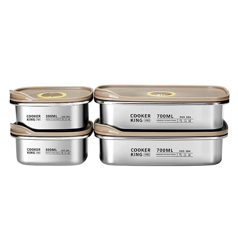 COOKER KING Контейнер для хранения продуктов Нержавеющая сталь Кемпинг Ланч-бокс для фруктов Бенто-бокс Холодильник Морозильник Герметичный контейнер для хранения