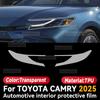 Для TOYOTA CAMRY 2025 Панель Приборной панели Навигация Автомобильный Интерьер Защитная Пленка TPU Анти-Царапина Наклейка Защита