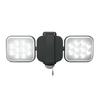 Musashi RITEX Free Arm Type LED Sensor Light X 2 Rainproof Type (12W Lights) "Outlet Type" LED-AC2024