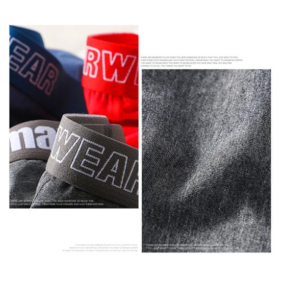 Мужские трусы со средней посадкой и эластичной талией, простые выпуклые шорты с буквенным принтом U, трусы