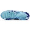 Nike Air VaporMax 2020 Flyknit Каменно-синий CT1823-400