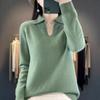 Осенне-зимний свитер ПОЛО с маленьким V-образным вырезом и длинными рукавами, свободного кроя, вязаный базовый слой для женщин