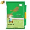 Fulinmen Northeast Long-Grain Aromatic Rice