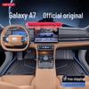 Коврики в салон автомобиля Geely Galaxy A7 TPE2025 - Аксессуары для модификации интерьера
