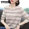 Spring and Autumn Pullover Loose Knit Sweater Large Size Women's Striped Thin Sweater Long Sleeve Bottoming Shirt