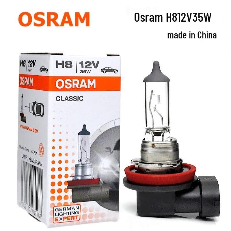 Osram H4 H7 H1 H3 H11 Галогенные лампы для автомобильных фар и противотуманных фар для дальнего/ближнего света и грузовиков