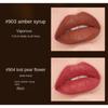 VIBELY Matte Amber Lip Glaze Антипригарная губная помада Amber Leopard Lip Glaze