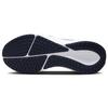 Nike Vomero 17 Sea Glass Midnight Navy Мужские кроссовки Кремовый университетский красный синий-радость FB1309-003