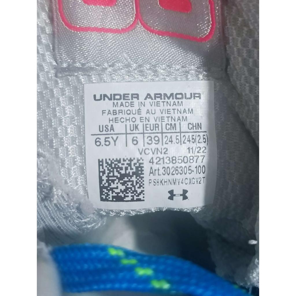 Under Armour Детские кроссовки Curry 2 Retro GS Splash Party Серый Halo-Gray Electric-Blue 3026305-100