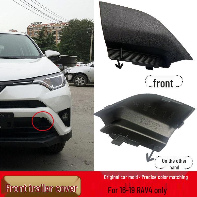 Крышка буксировочного крюка переднего бампера для Toyota RAV4 (2016-2019)
