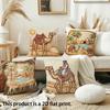 1/4Pcs Exotic Camel-Printed Pillow Covers For A Cozy Look Sofa Bed Cushion Cover Home Bedroom Decoration, 2D Flat Printing