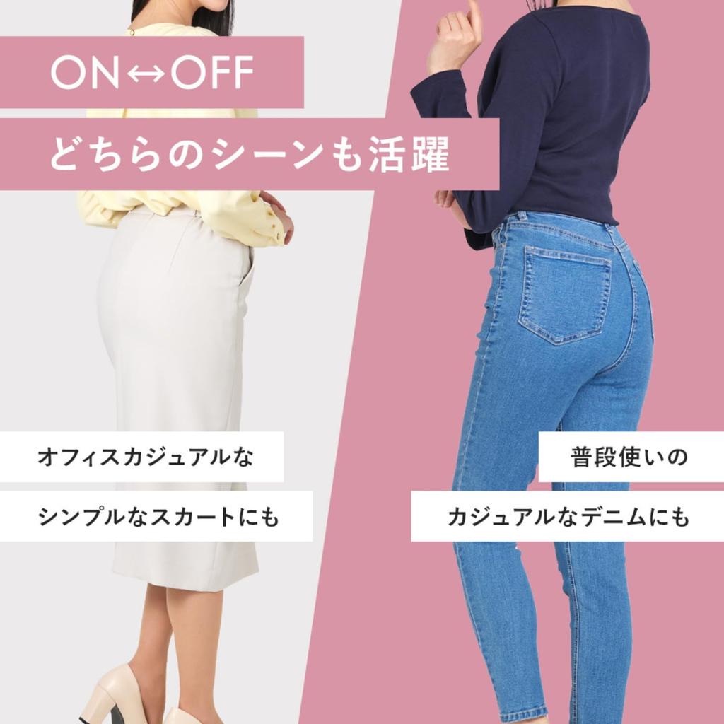 Корректирующие шорты Teijin для 3L [разв.] Женские, Шорты с эффектом лифтинга бедер, Формирующее белье, Черные,