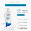 Oubasi Milk Smooth Moisturizing Shower Gel