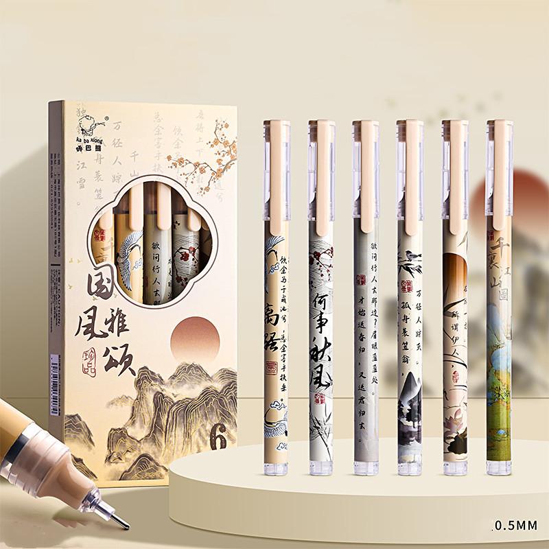 6 шт./набор Милая мультяшная гелевая ручка Корейская мода Милые ручки-шарики с котятами для студентки 0,5 мм Ручка с черными чернилами Школьные принадлежности