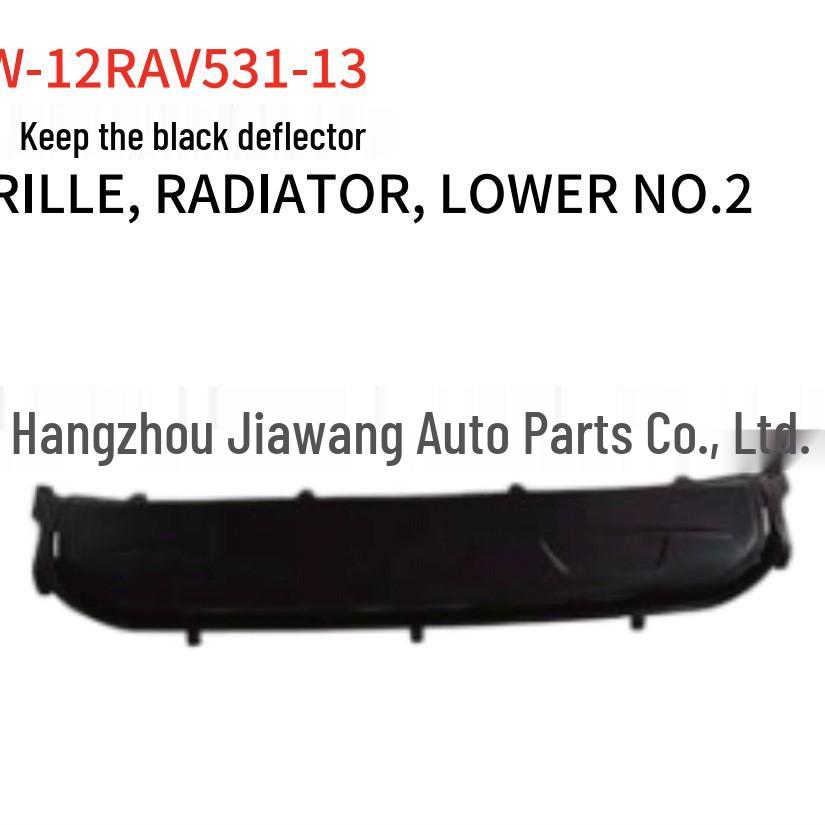 Toyota 2012 RAV4 Нижний спойлер переднего бампера - Черный (53113-0R040)