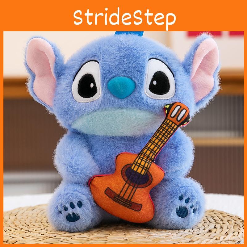 Christmas Cute And Musical Instrument Series Plush Doll Children Toy