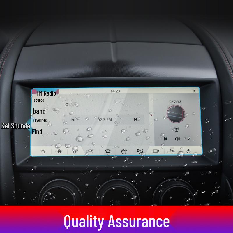 Jaguar F-PACE, F-TYPE, E-PACE Center Console Screen Protector & Navigation Film - Fits 25 Models