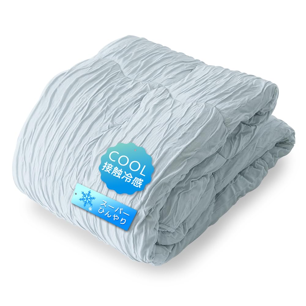 IRIS PLAZA Summer Torohiya Blanket Blue Reversible Design Value of Twice the Coolness of the General Standard Temperature Control and Moisture Cotton