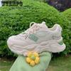 Dad's Shoes Female Ins Tide Spring and Summer Breathable Thick Soled Green Sneakers Women's Running Shoes