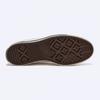 Converse Chuck 70 Винтажный холст Папирус 172680c