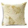 Nordic Style Golden Leaf Simple Bedside Cushion Cover Living Room Sofa Decoration Pillowcase 4040cm/4545cm/5050cm