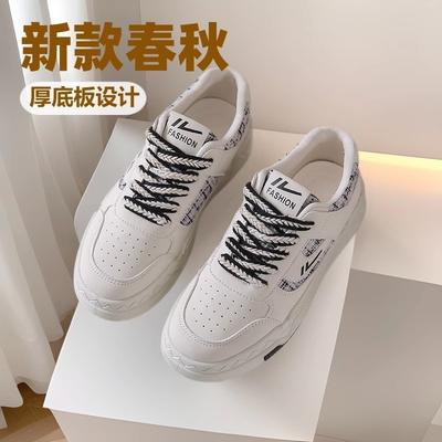 Женские маленькие белые туфли Four Seasons Simple Trend 2024 года, новые легкие и красивые повседневные универсальные туфли для сноуборда в стиле кампуса для женщин