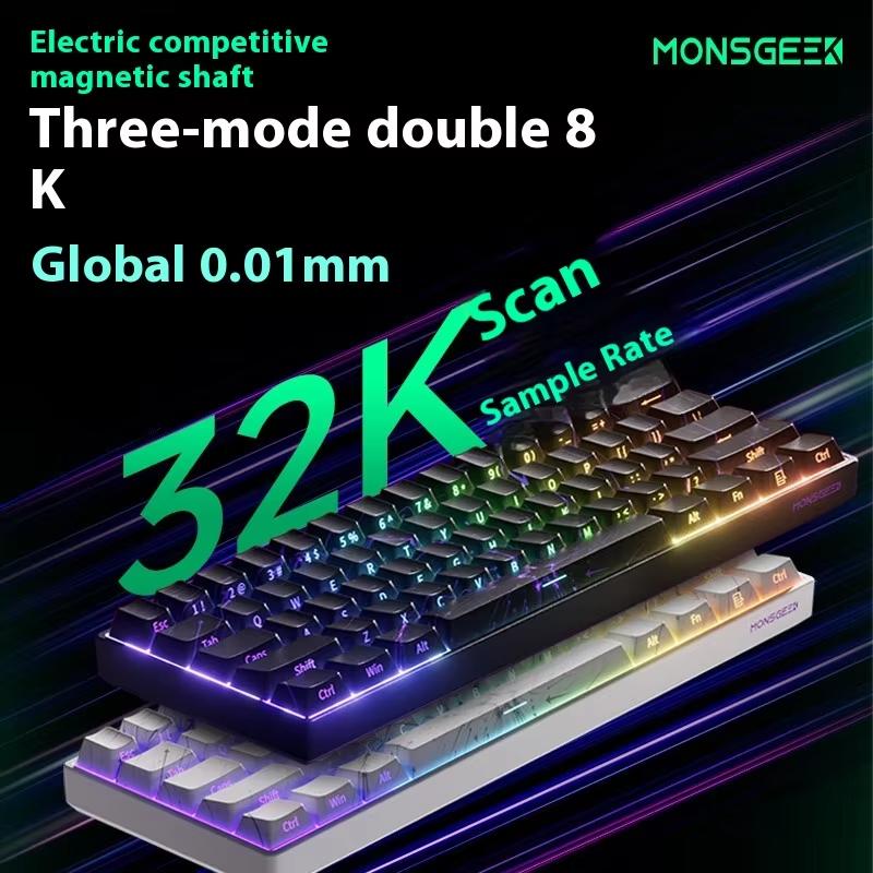 Monsgeek Fun60 Магнитная клавиатура с переключателем Tri Mode Беспроводная механическая клавиатура Custom 8KHz RT0.01 Магнитная клавиатура Аксессуар для ПК