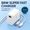 Сверхбыстрое зарядное устройство 88 Вт с двумя портами USB-A+C и набором кабелей Type-C 6A