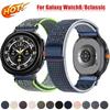 НОВЫЙ нейлоновый ремешок для Samsung Galaxy Watch Ultra 2/8 Classic/8 40 44 мм для Galaxy Watch 7 Ultra 47 мм Дышащий браслет Аксессуар