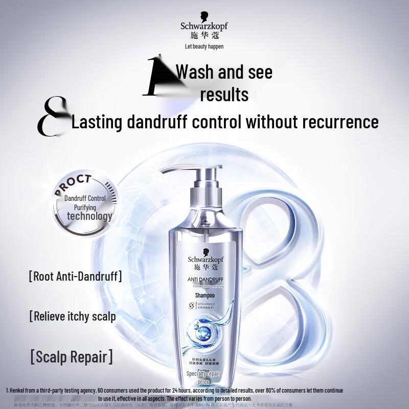 Schwarzkopf Anti-Dandruff Conditioning Shampoo
