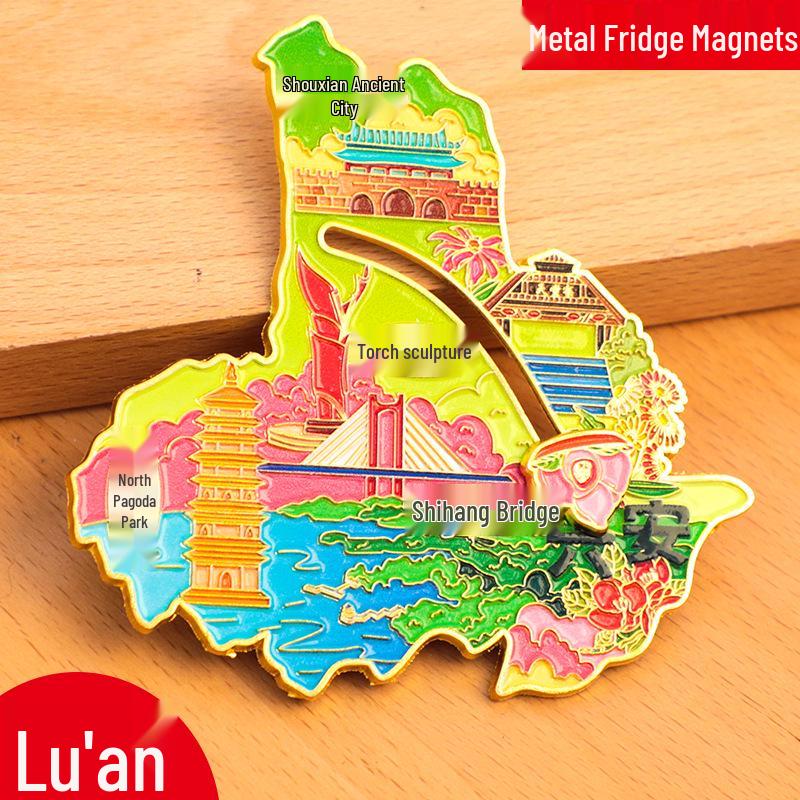 Mianyang City 2025 Creative Metal Refrigerator Magnet - China Travel Souvenir