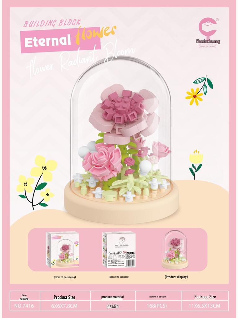 Simulated Preserved Flower Sunflower & Rose Building Blocks - Compatible with LEGO, Ideal for Ornaments & Gifts