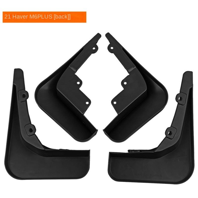 Подходит для автомобильных шин GWM Haval Haval M6 Plus 2021-2023, мягкая кожа Fender