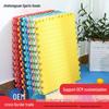 Children's Foam Puzzle Crawling Mat - Household Tatami Sponge Floor Mat
