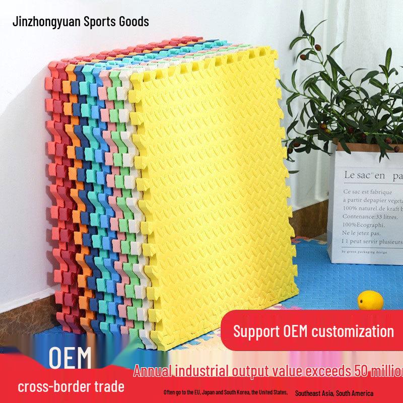 Children's Foam Puzzle Crawling Mat - Household Tatami Sponge Floor Mat