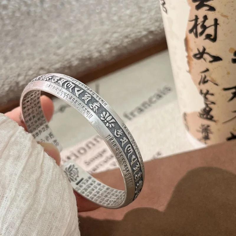 Vintage  Silver Carved Prajnaparamita Heart Sutra Lotus Flower Bracelet Six Character True Words Wide Bangles