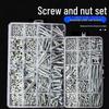 Набор ассорти винтов и гаек для ремонта дома с шайбами - Коллекция стандартных деталей